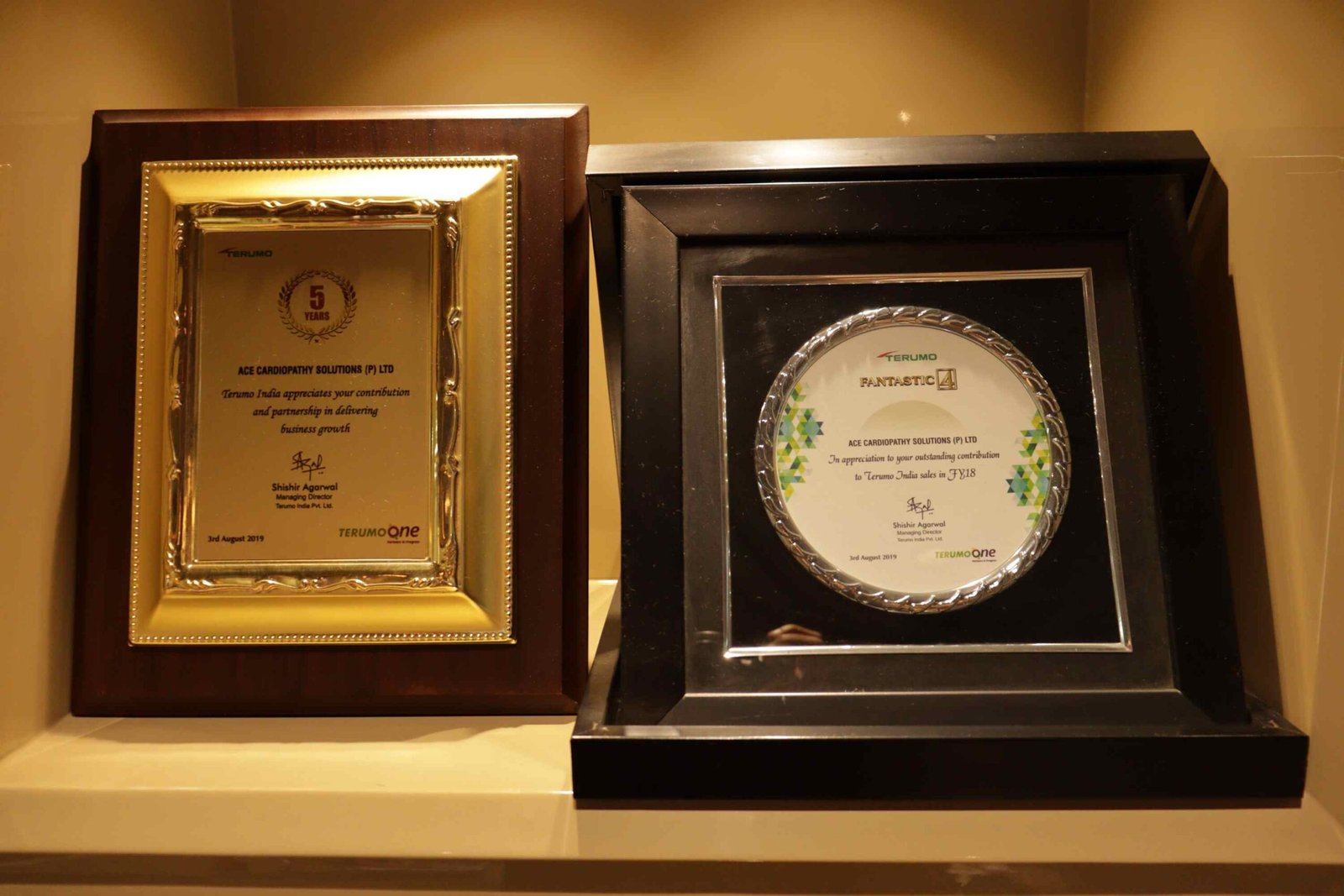 20220509182747_IMG_2327